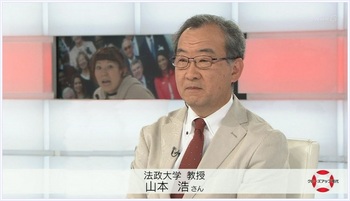 クローズアップ現代　AD　放送事故　画面.JPG